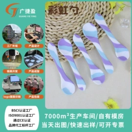 牙胶;喂养餐具;其他益智玩具