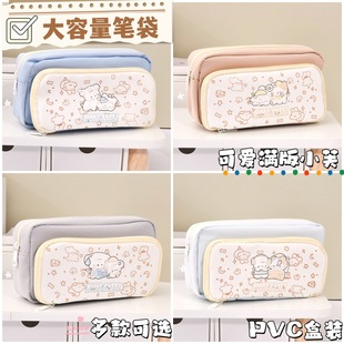 ���ֵ�P��С�W���������ľ��ռ{�P���ɐ�СŮ����ͨ�P��