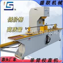 �¿�100��䓹܈A������Уֱ�C �α�Һ���C ����ʽ����̨ ���趨��