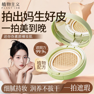 ֲ�����x��|bb˪��覻��yƷ���x���鱣��cc˪��Qо