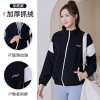 Autumn and winter outdoors Easy Hit color thickening keep warm Cardigan Two-sided Fleece Plush Fleece coat