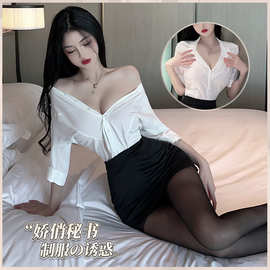 夜生活秘书诱惑性感情趣内衣制服火辣调情床上激情套装午夜魅力w7