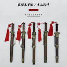 լ̄ȪСb[P䓄ŝhδ_