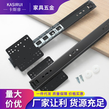 上翻门铰链翻盖式烤箱空调柜隐藏折叠回旋门顶装导轨道加厚配件