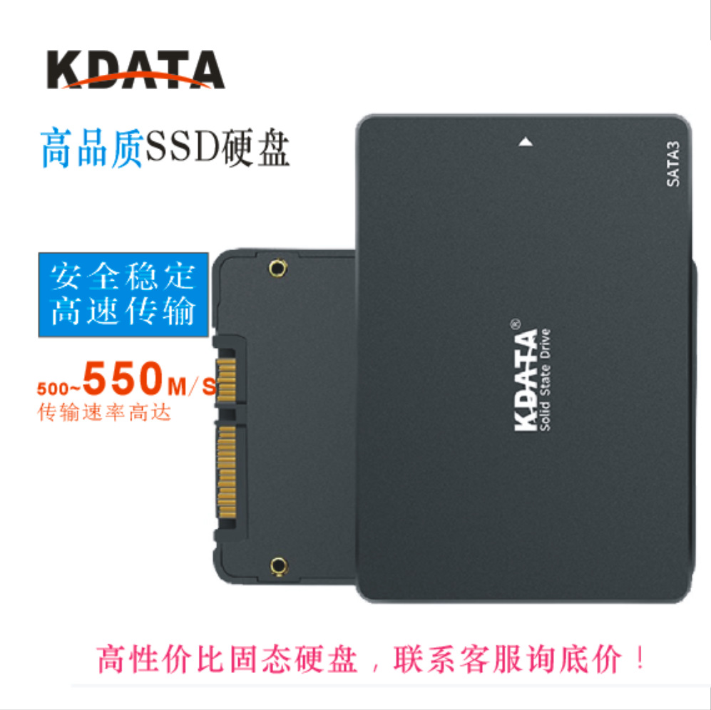 Ssd Hard Drive 128g Wholesale 2.5Sata480G Desktop Computer 256g Computer 1Tb512G Solid State Drive 240g