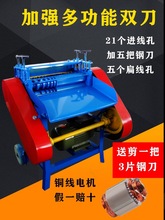 �����C�U�~������С����|��Ƥ�Cȫ�ԄӶ๦�ܰξ�Ƥ�Ǿ����f늾�