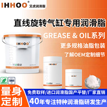 IHHOOȫ�ϳ�ֱ�����D��׌��Ý���֬�͸ߵ͜ذ�ɫ��/�M�ڇ��aƽ��