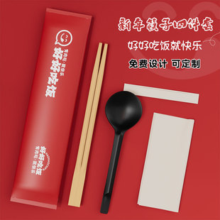 һ���Կ����ļ����������u����;߷����l���ĺ�һ��������L^