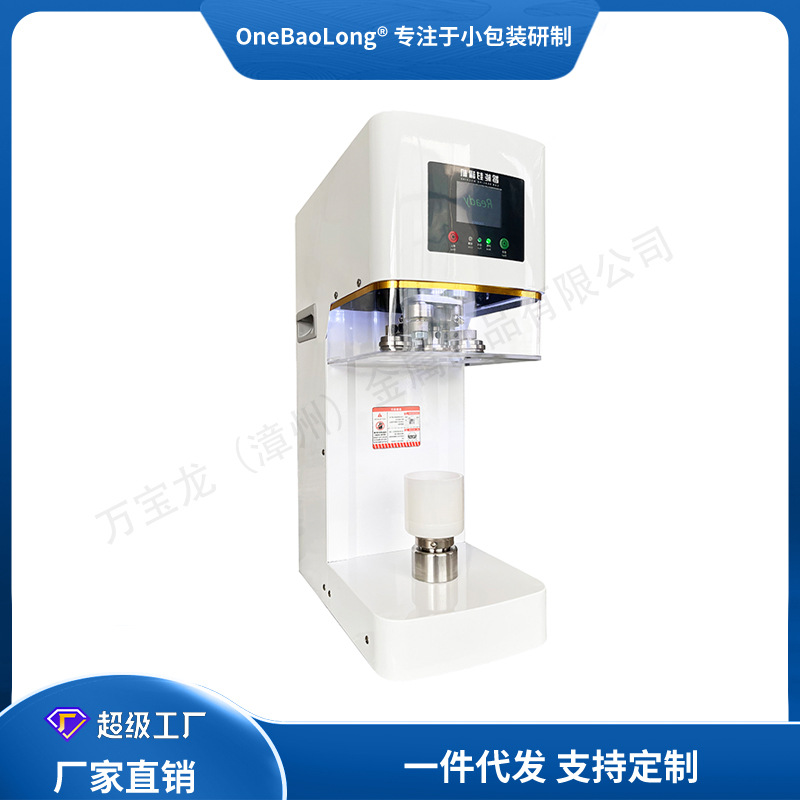 ������������������˺���������Ϲ޷��ѹ�Ƿ�����ǻ��ܷ��޻�