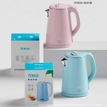 �f���_늟�ˮ��2.3�����z��ʳƷ�����P䓟�ˮ���p�ӷ��C�ԄӔ��