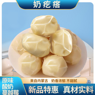 �̸������҉K���ɹ��خa�ֹ�����Ʒ����ԭζ������Խݮ������ʳ