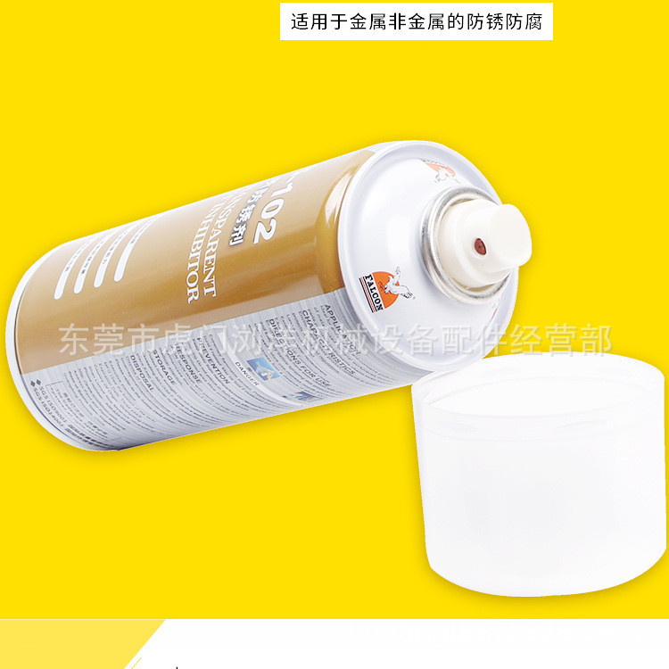 深圳宝安FALCON S-103C S-101A S-350A防锈剂 防锈油  批发