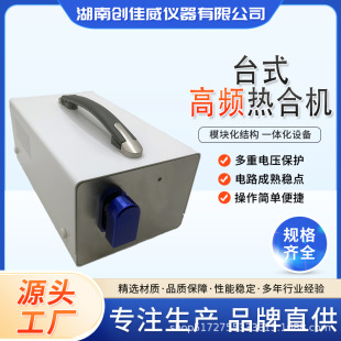 �ƄӸ��l��ϙCѪ����ڙC���w�z��ȫ�Ԅӟ�ϙC�S��Ѫ����ܙC