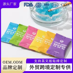 Jieyansha OEM/ODM OEM источник обработки фабрика бесплатный дизайн образца трансграничная поставка индивидуальный OEM