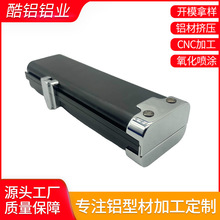 �X�Ͻ�̨��U�p���X�������X���ͲĔD��ľ�y̨��U�X��CNC��ӹ�