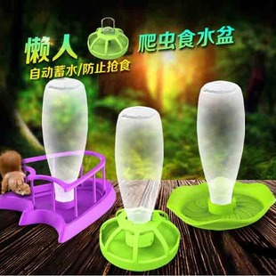 �����������o�K���_��������،m�����x����ˮ��ʳ���ˮ������