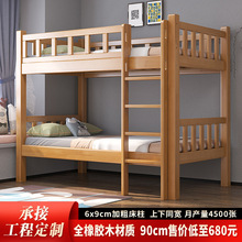 ���zľ����䁌W�����ṫԢ�p�Ӵ���ͯ���T�������p�Ӹߵʹ��S����