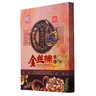 �S��ֱ�N�tľ���� ��z骲;� �tľ ��ˇƷ �̘I���NƷ �T������