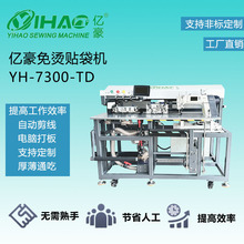 ���ƃ|��ȫ�Ԅӻ��N���Cţ��ѝѝ�r��˯�¿ڴ��p�x�O�����ܰ��p�C