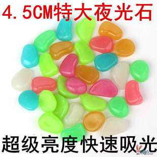���@ͥԺ�·�~��ˮ��l���쾰4.5cm��ҹ��ʯ ����15�˟ɹ��Z��ʯ