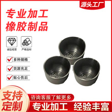 厂家供应PVC橡胶外螺纹保护套 橡胶电缆保护套 加工橡胶保护套