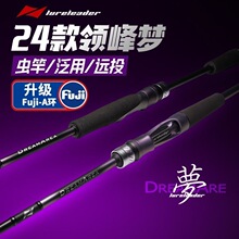 24/25�¿���·�Ǹ�ǹ��ֱ������ԶͶ��������������㳬���