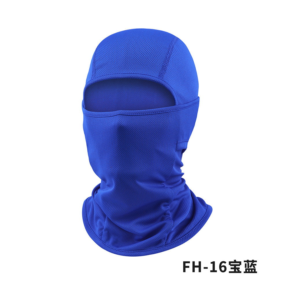 FH-16 사파이어 블루