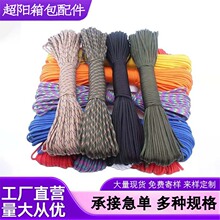 �F؛����4mm��ɫ��ɫ��о�K�����K���K�����K�����L�K�����K��