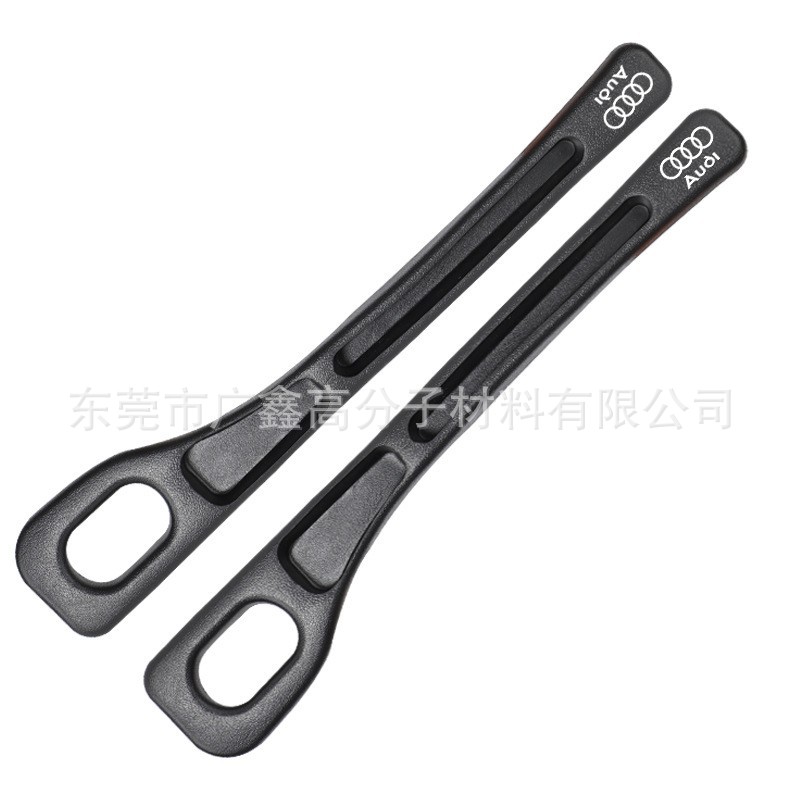 供应汽车垫防漏条车载座椅缝隙条皮革放掉落车用座椅缝塞条