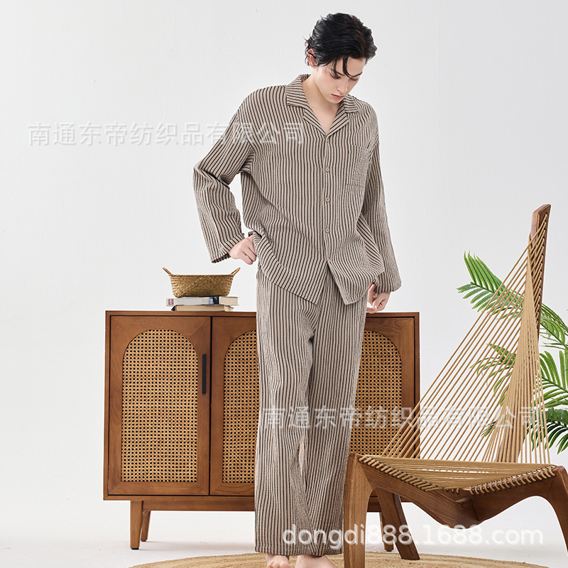 【断号福祉】春夏純綿カップルパジャマ