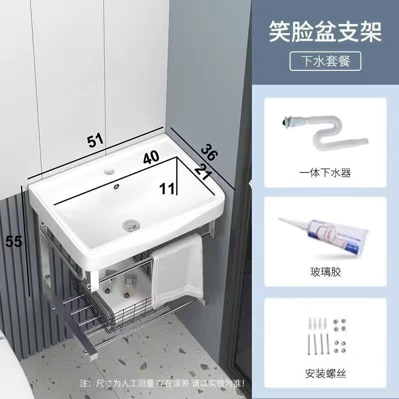卫生间小户洗手盆落地式台盆洗手池支架不锈钢挂墙式洗脸盆柜组合|undefined