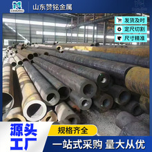 42CrMo��܈�o�p䓹�45̖��ڏ����ğo�p䓹�40cr̼䓺�ڟo�p��