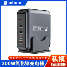 ����������ڳ����200W���� PD�����usb��ڟo����������
