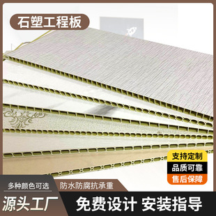 ʯ�ܼ��ɠ���PVC 400V600V �䳲���b�ޠ� ��픹��̰��o�������l