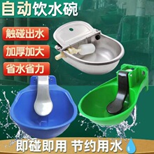 ţ�ò��P��ˮ����ţ�ˮ��ţ�R���ˮ��ţ�ԄӺ�ˮ���Rʽˮ��