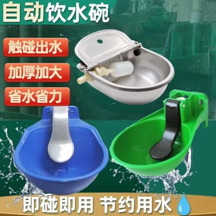 ţ�ò��P��ˮ����ţ�ˮ��ţ�R���ˮ��ţ�ԄӺ�ˮ���Rʽˮ��