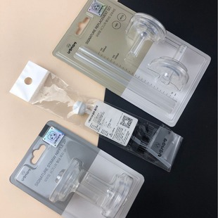 Official anti-counterfeiting) South Korea UBMOM straw Cup accessories combination 2 sets of straw/straw mouth gravity ball straw