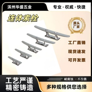 �S�Ҷ����p���ͱ������˨316���P䓴��������ͧ����|��ϵ����