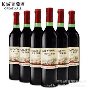 �мZ�L�Ǉ��a�t�� ��Ʒ�мZ�L�����ƽ�ټ{�ɼt���Ѿ�750ml*6ƿ�b