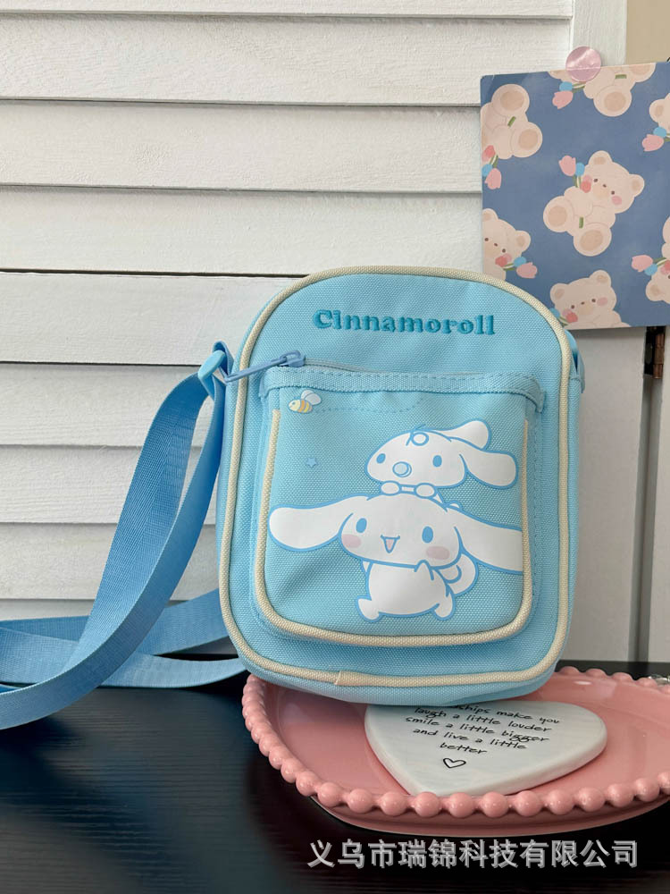 큰귀개 다용도 미니 숄더백