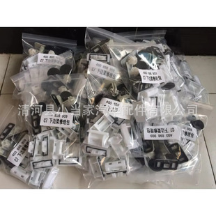 4G8898909�m���¿�A6L C7 ��܇��ȹ߅���� �״�߅���� �T������
