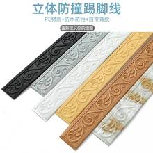 3D���w��ճ�������N��������߅�����_���b��N����ˮ픽Ǿ���ײ�l