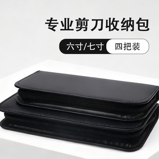 �羳�������l������Ƥ����ɫƤ��6��7������ռ{��4��λ���l����