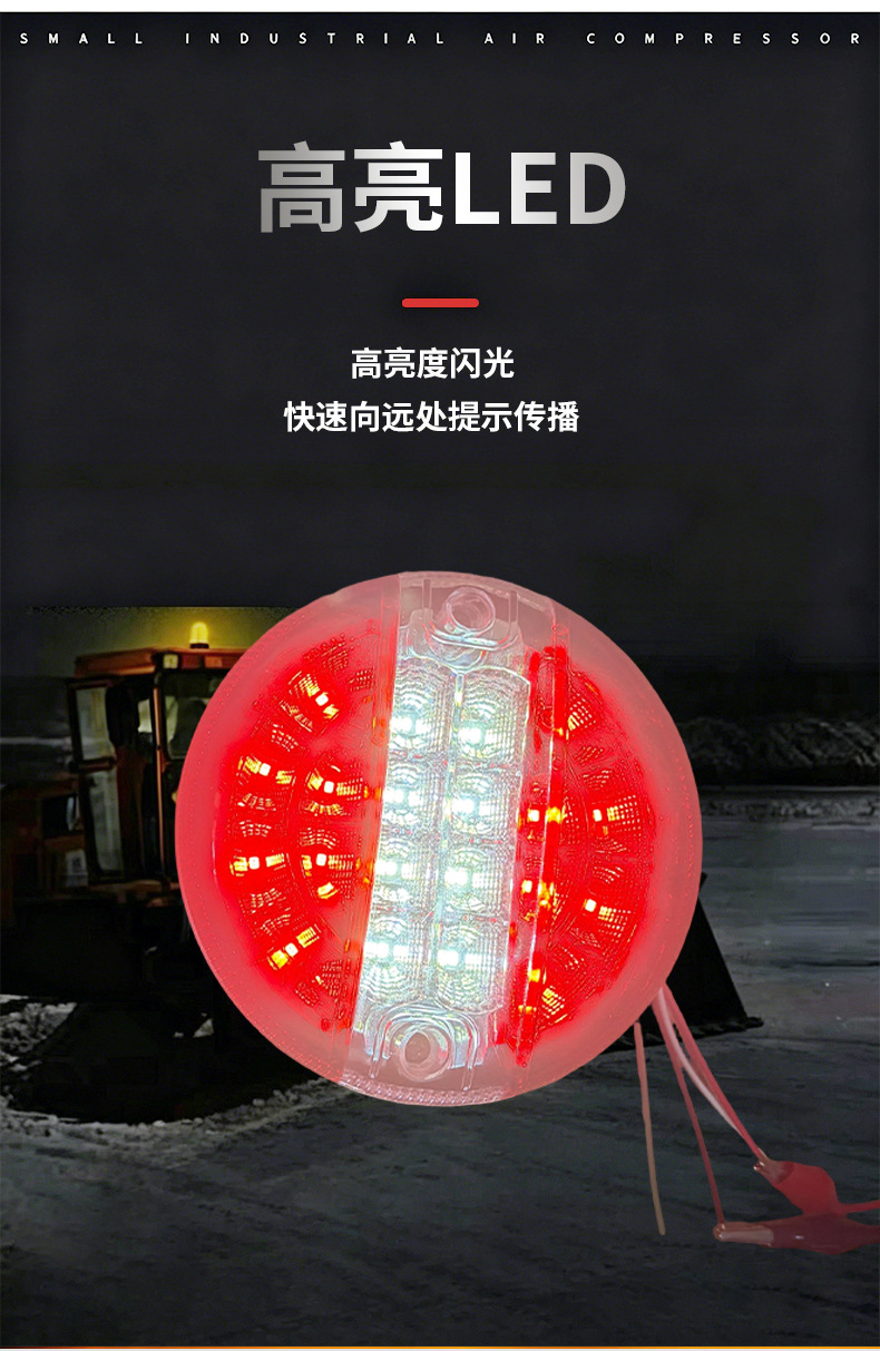 Waterproof and dustproof 20 LED car-mounted small round tail light, hamburger light, multi-wire connection, side warning light for trucks and trailers