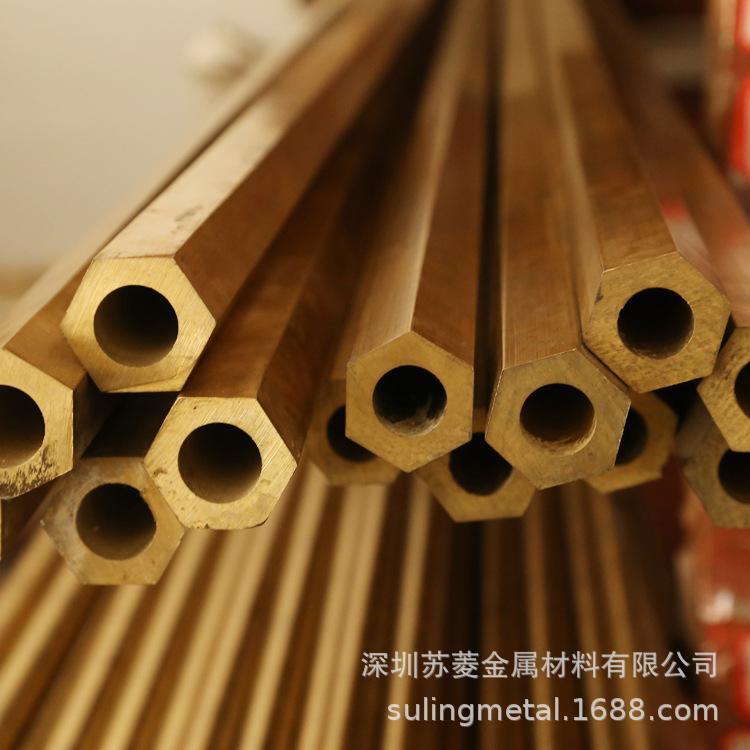 散热黄铜管 易焊接 H62黄铜套 CuZn40毛细黄铜管 C2700黄铜板