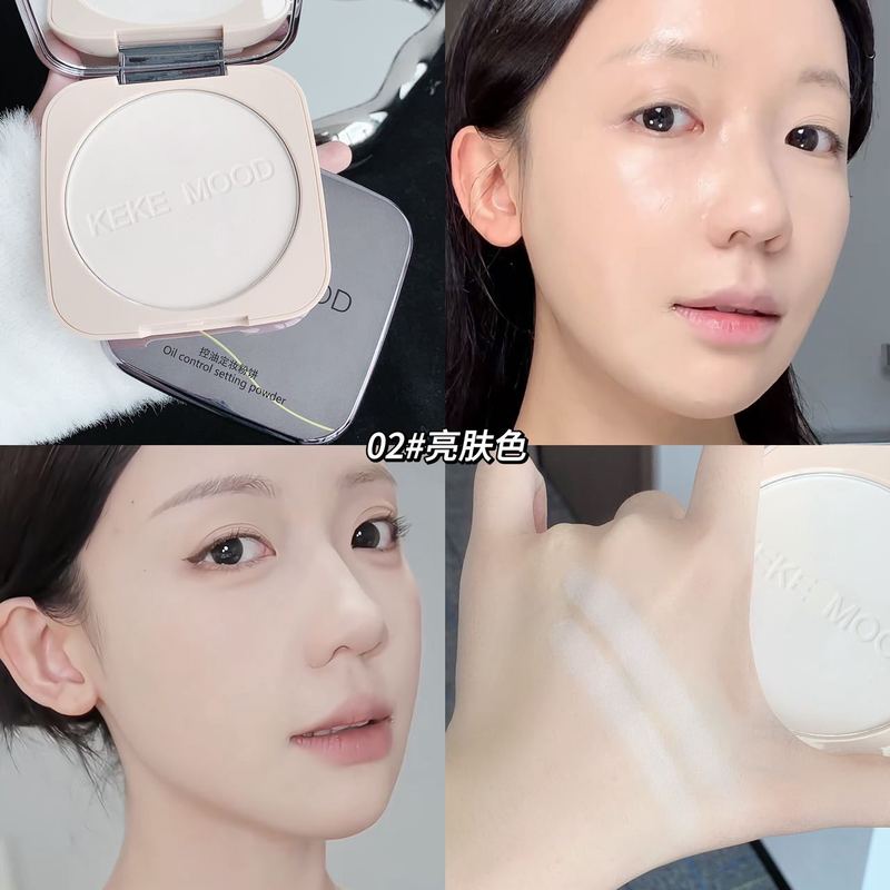 kekemood控油定妆粉饼不卡粉提亮自然补妆柔雾哑光大粉饼跨境批发|undefined