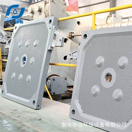 压滤设备;滤板;滤布