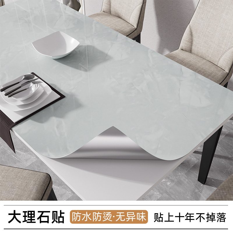 大理石贴纸防水防潮加厚耐磨厨房灶台台面橱柜桌子茶几翻新家具贴|undefined