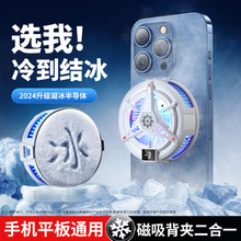 �֙Cɢ�������T���о��Α�C���������A�Α�늸����߳��uֱ������