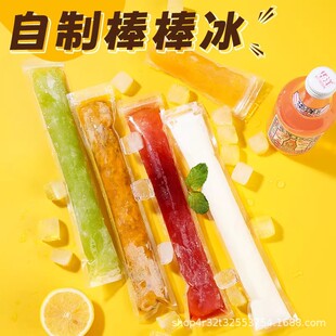 һ���԰���������������������Ʊ������b��������ʳƷ��ѩ��ģ��